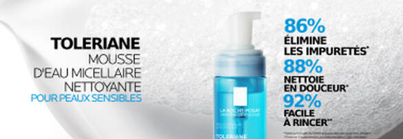 Hyalu B5 Serum Banner 1