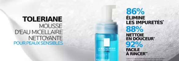 Hyalu B5 Serum Banner 1
