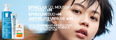 Hyalu B5 Serum Banner 1