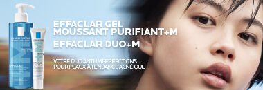 Hyalu B5 Serum Banner 1