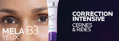 Hyalu B5 Serum Banner 1