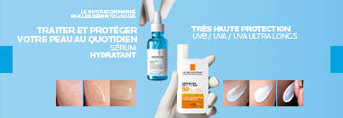 Hyalu B5 Serum Banner 1