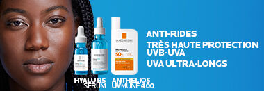 Hyalu B5 Serum Banner 1