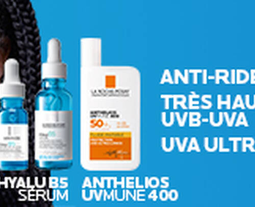 Hyalu B5 Serum Banner 1