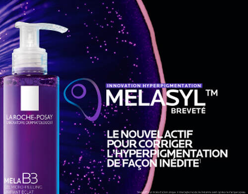 Serum Results