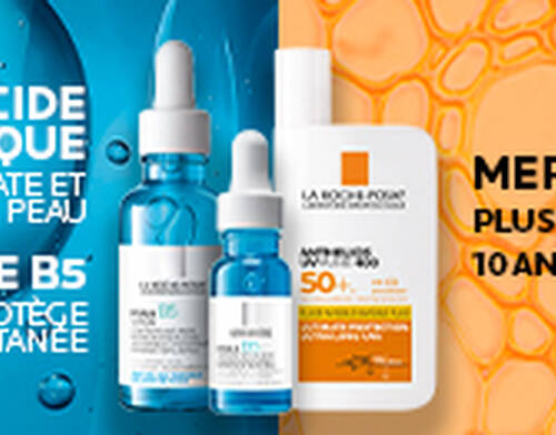 Hyalu B5 Serum Banner 1