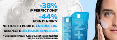 Hyalu B5 Serum Banner 1