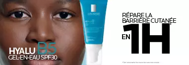 Hyalu B5 Serum Banner 1