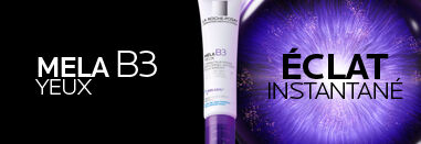 Hyalu B5 Serum Banner 1