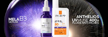 Hyalu B5 Serum Banner 1
