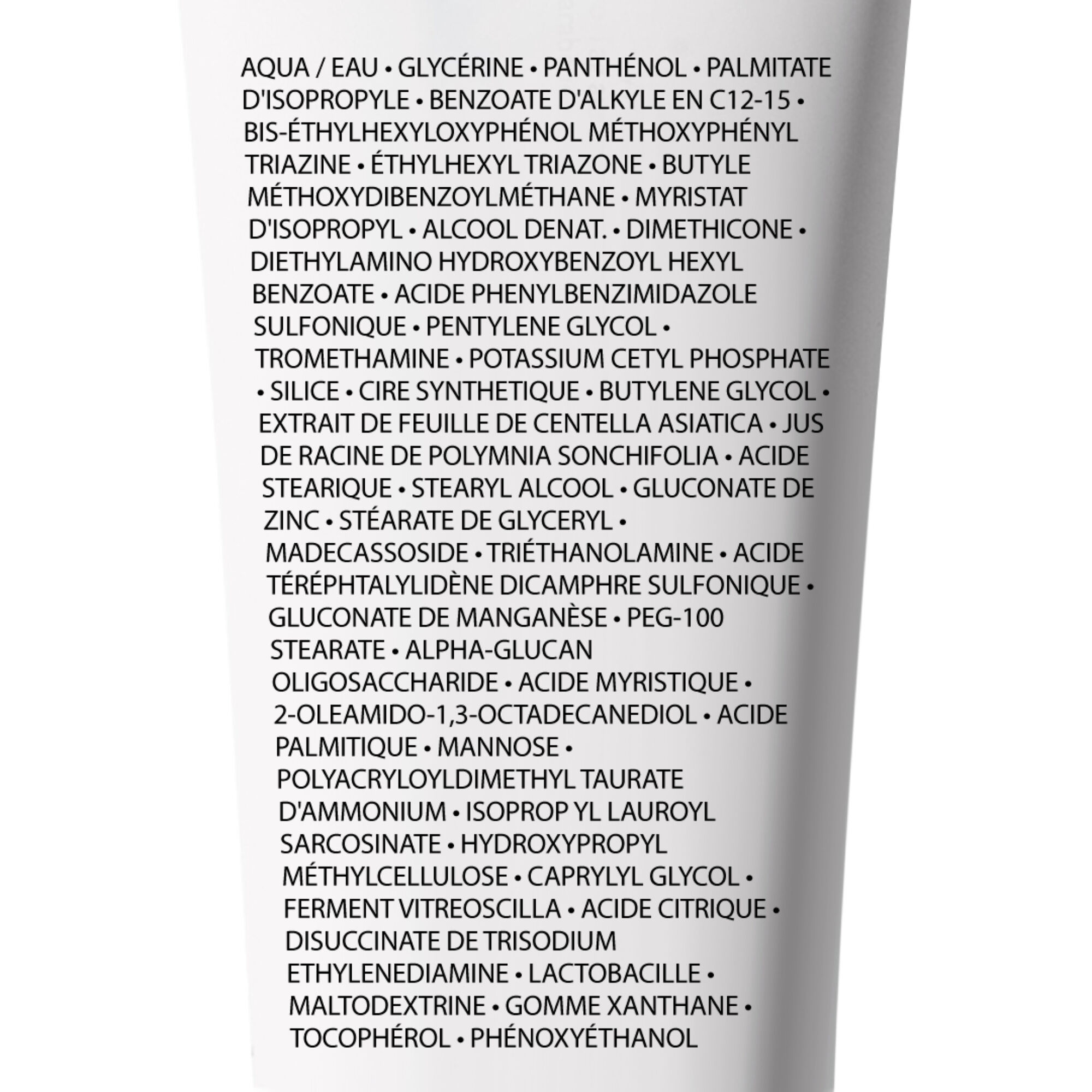 CICAPLAST BAUME B5+ SPF50 BAUME ULTRA-REPARATEUR APAISANT ANTI-MARQUES