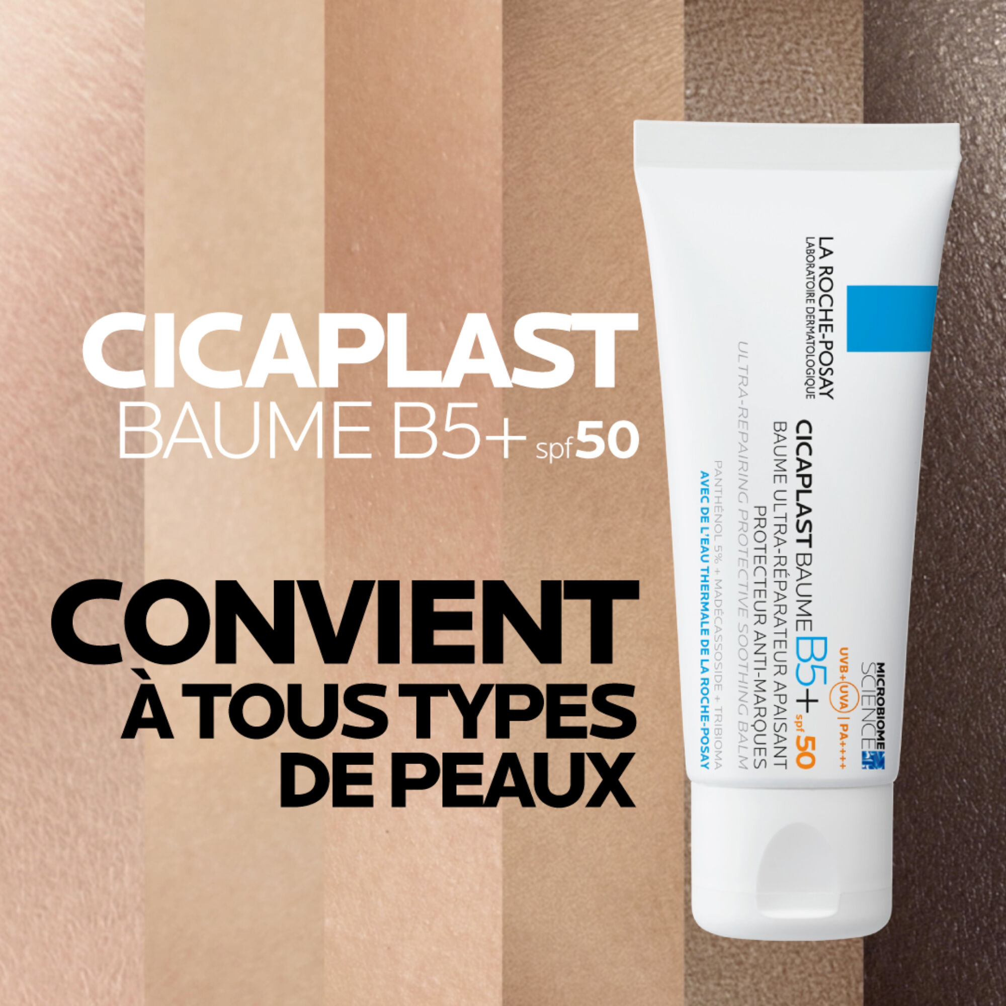 CICAPLAST BAUME B5+ SPF50 BAUME ULTRA-REPARATEUR APAISANT ANTI-MARQUES